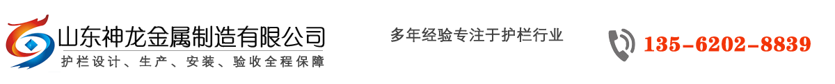 乐彩汇-桥梁防撞护栏-桥梁护栏-桥梁栏杆-景观护栏-桥梁钢护栏-桥梁护栏厂家-铝合金桥梁护栏-不锈钢复合管护栏-道路栏杆厂家